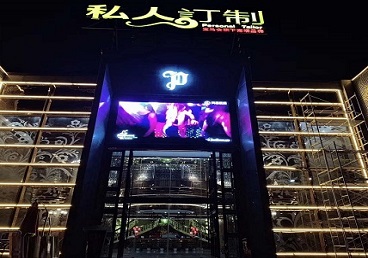 镇宁中低档荤素KTV少爷会所体验-私人定制KTV消费荤素点评