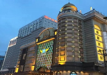 镇宁最大顶级出名高端豪华KTV会所-皇冠伯爵KTV顶级体验点评